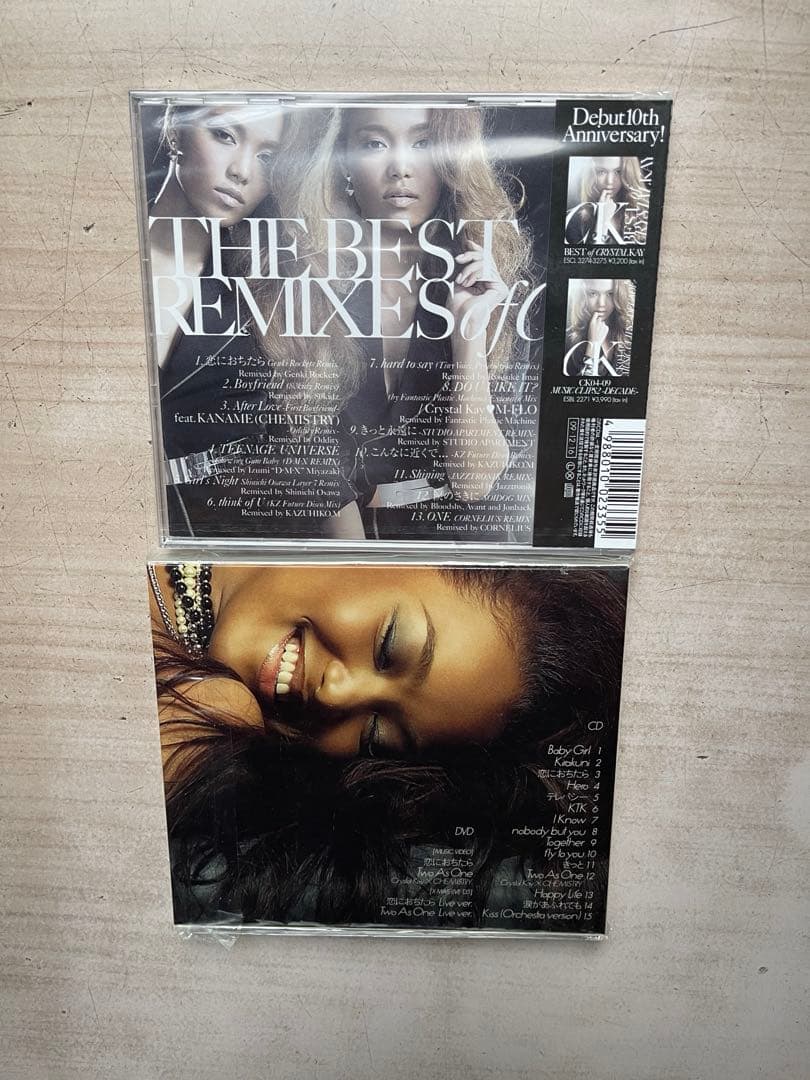 つじあやの④CRYSTAL KAY⑥大塚愛④の計CDアルバム14枚未開封品セット
