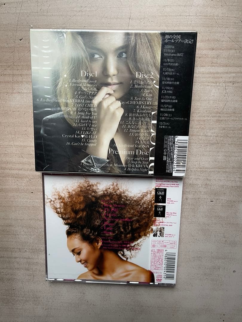 つじあやの④CRYSTAL KAY⑥大塚愛④の計CDアルバム14枚未開封品セット
