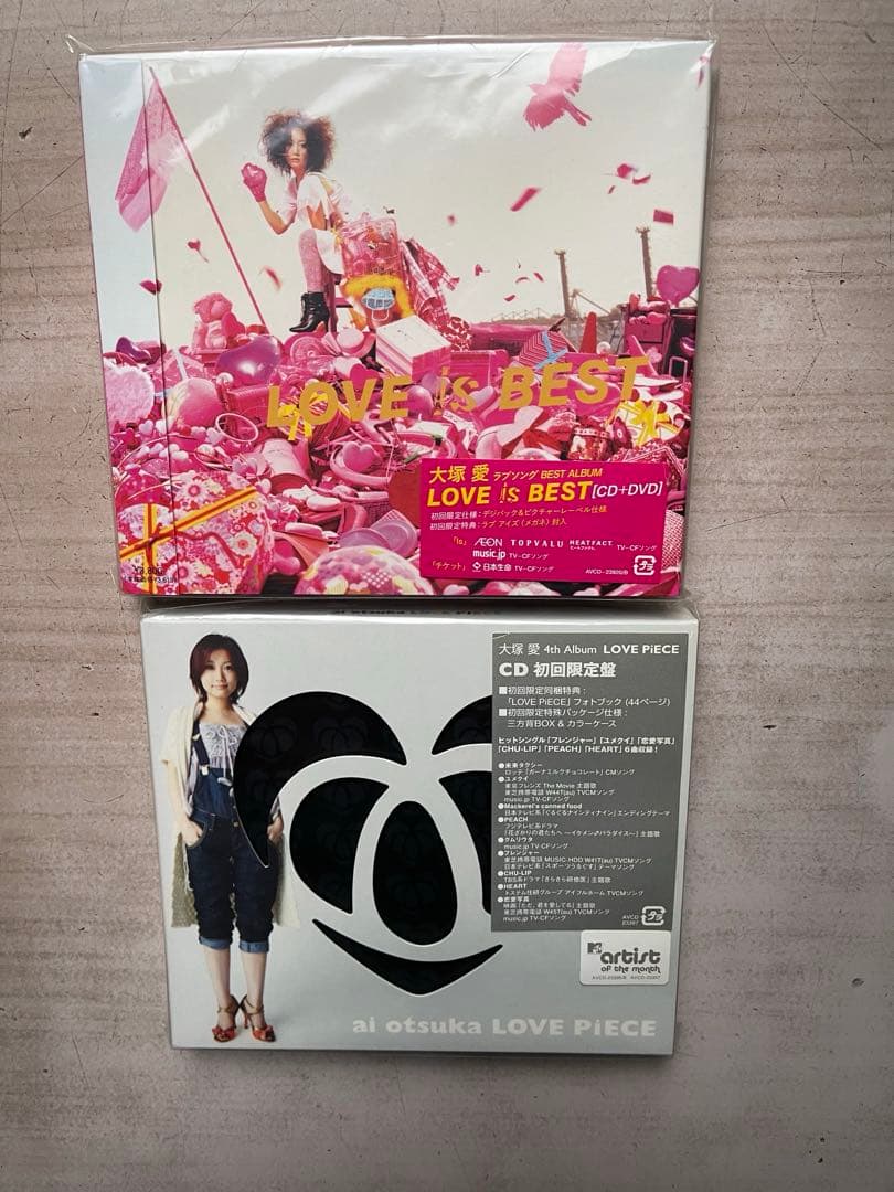 つじあやの④CRYSTAL KAY⑥大塚愛④の計CDアルバム14枚未開封品セット