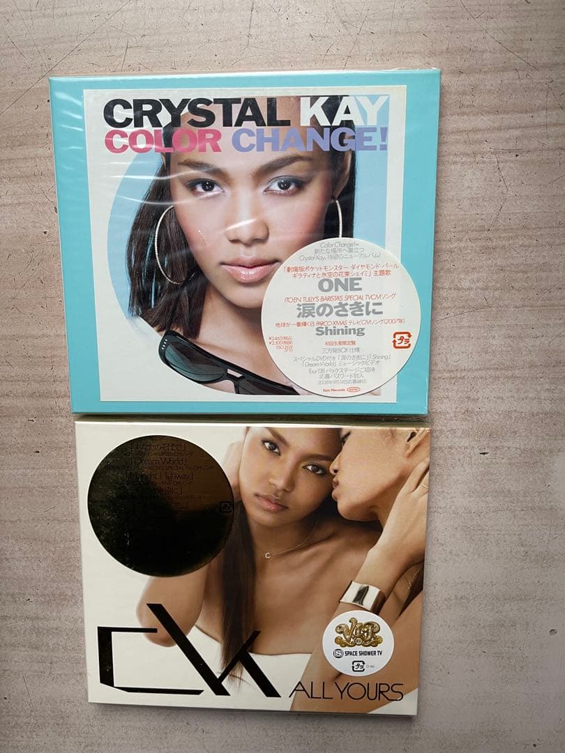 つじあやの④CRYSTAL KAY⑥大塚愛④の計CDアルバム14枚未開封品セット