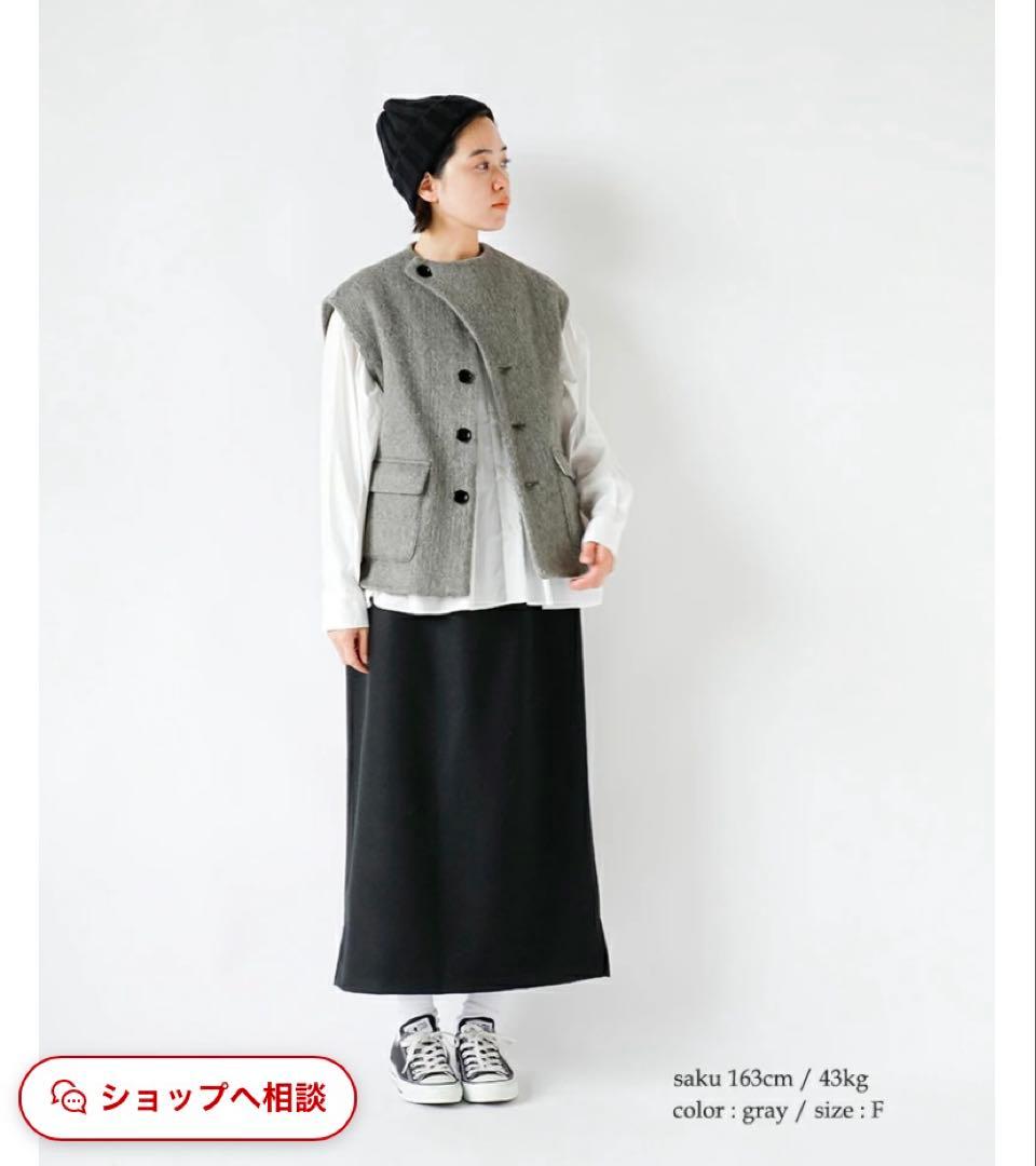 g グラムシャギー ニードル ウール ベスト グレー　キナリノモール