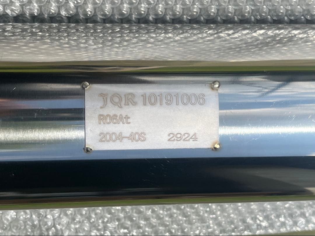 ジムニー　JB64W アピオ　APIO 静香御前マフラー