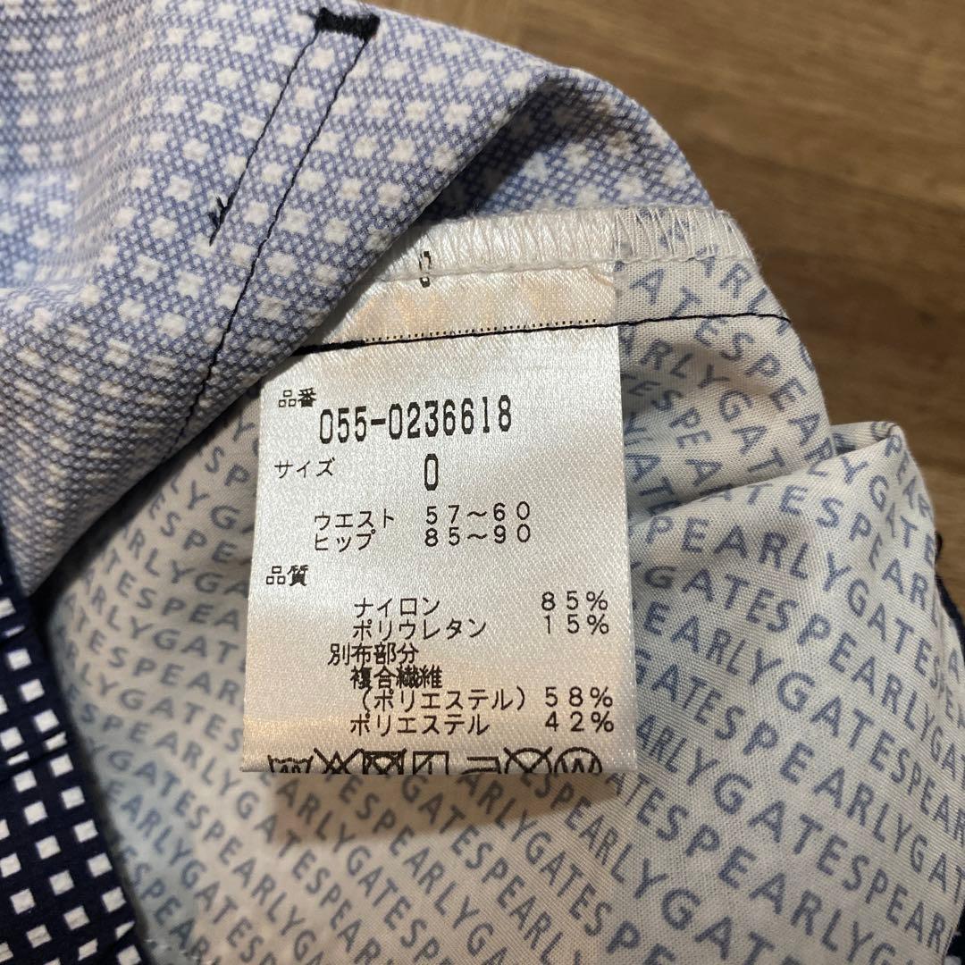 美品 パーリーゲイツ ロングパンツ ネイビー ホワイト ブロックチェック柄 S