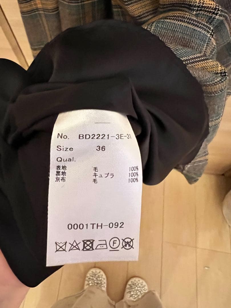 borders at balcony チェック柄　ワンピース サイズ36