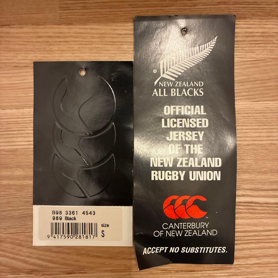 《ビンテージ》オールブラックス ラガー シャツ 長袖 Canterbury