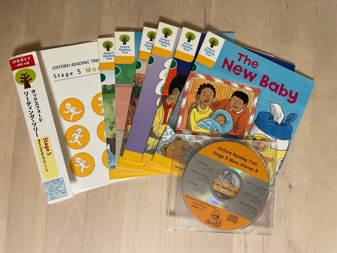 ORT オックスフォード リーディング ツリー 【4,5,8】 5セット
