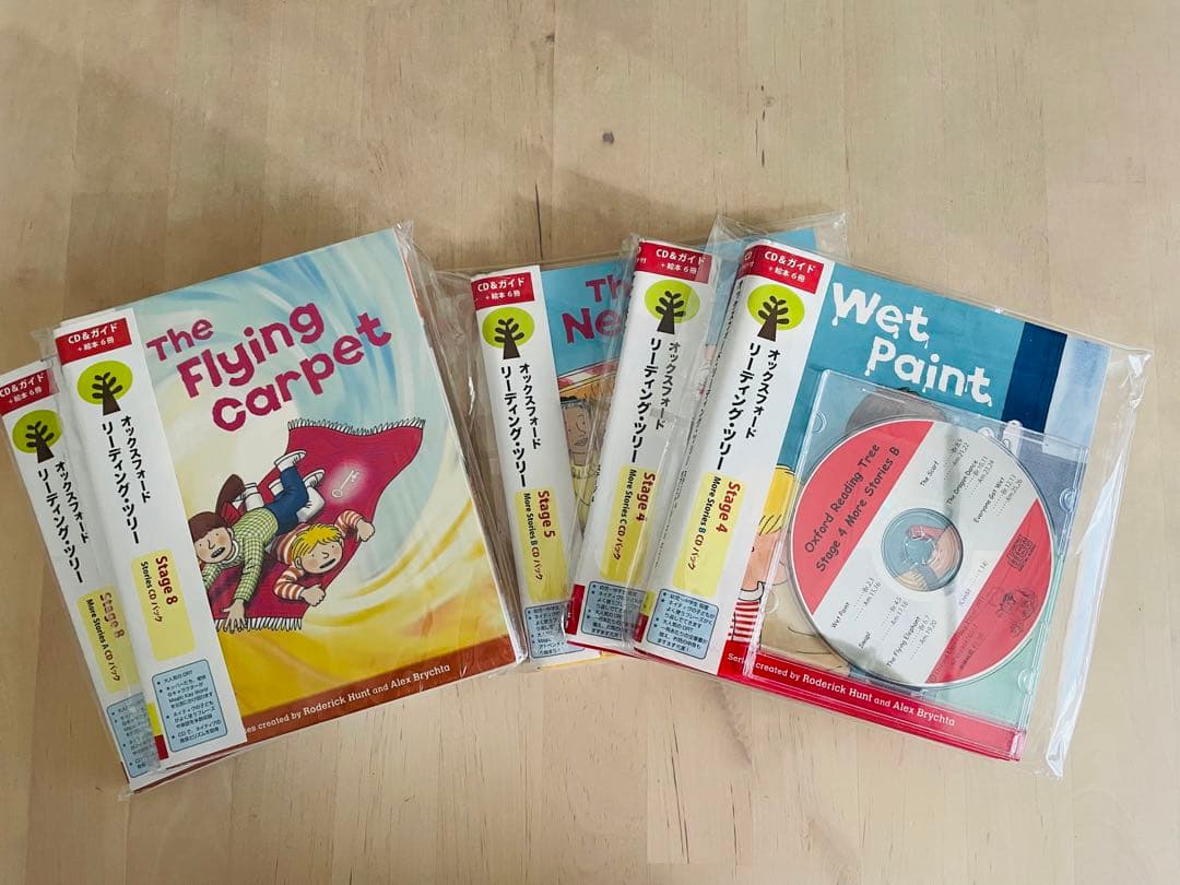 ORT オックスフォード リーディング ツリー 【4,5,8】 5セット