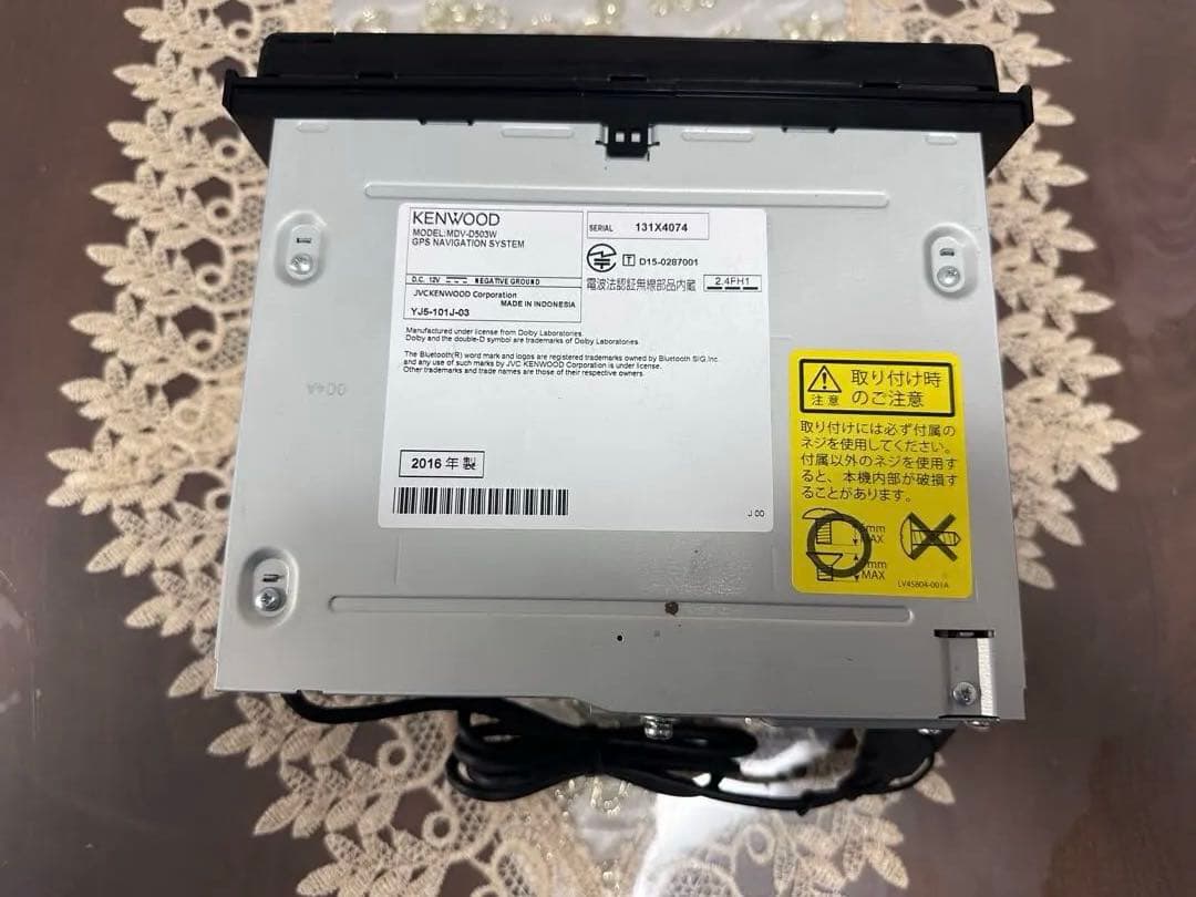 MDV-D503W データ2018