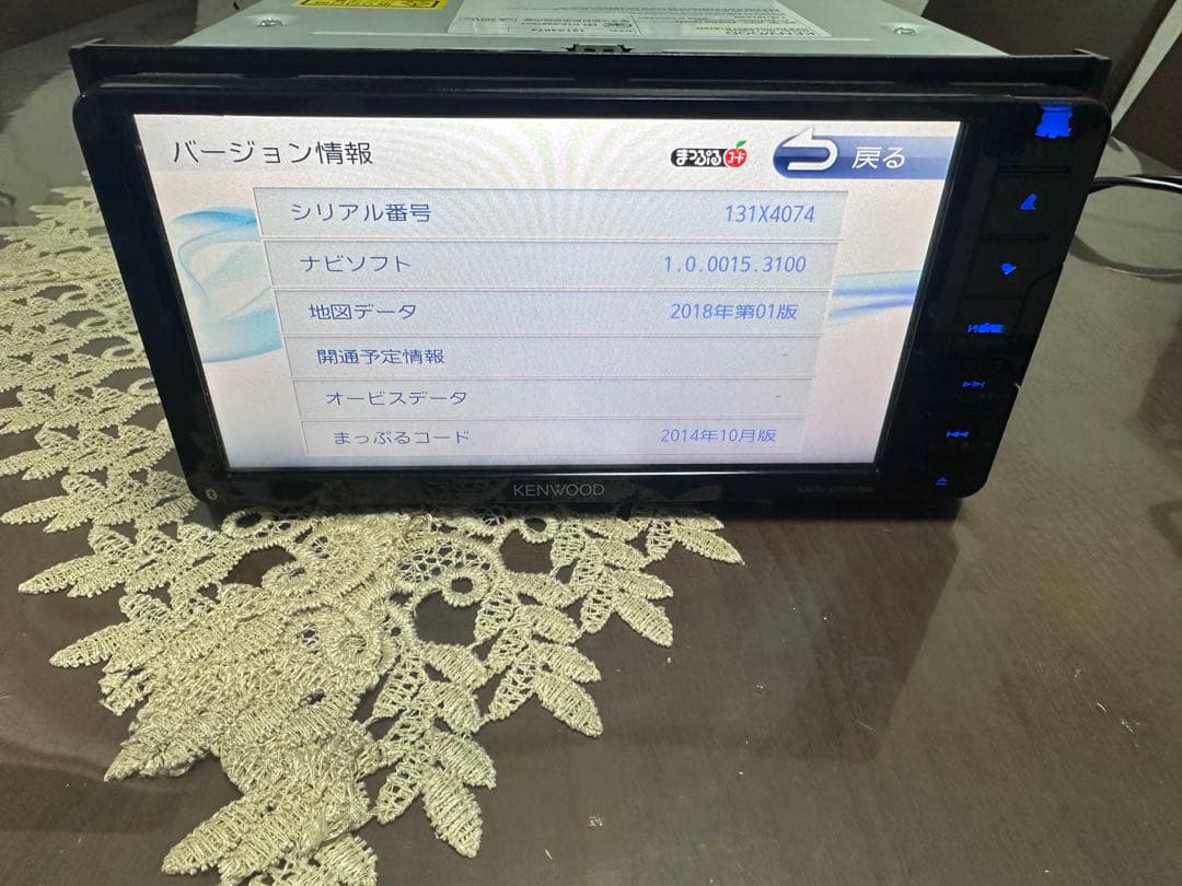 MDV-D503W データ2018