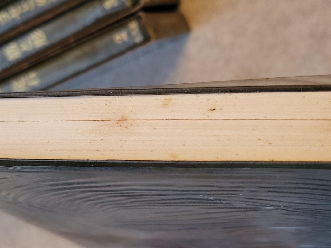 名著！　高川囲碁読本　1～5巻セット 　全５巻　高川秀格 　平凡社