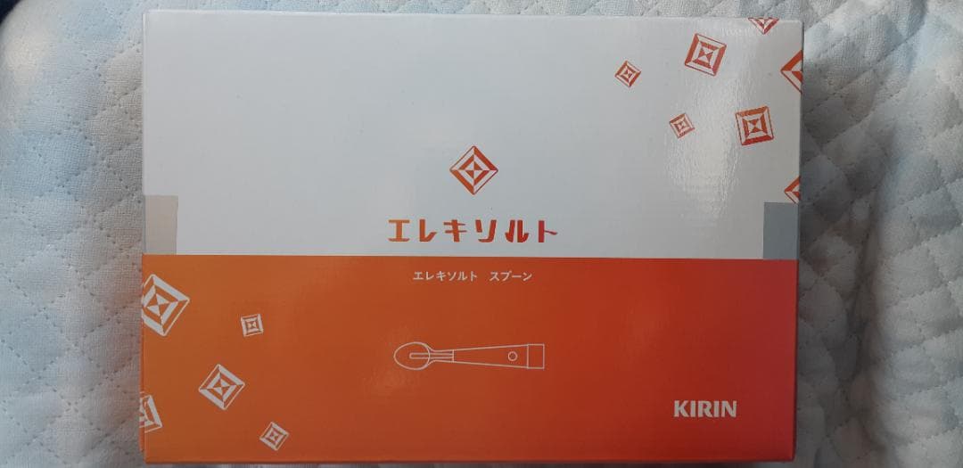 KIRIN エレキソルト スプーン