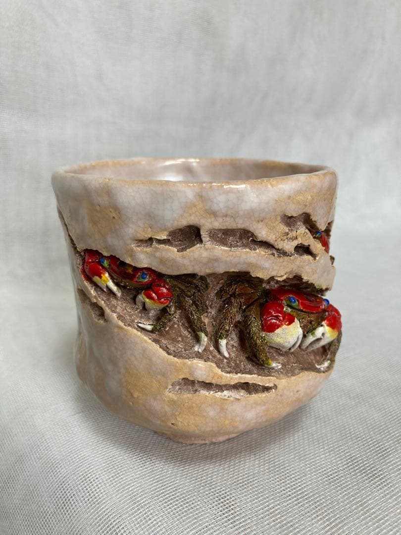 竹本輝光／岩蟹３匹湯呑／A18