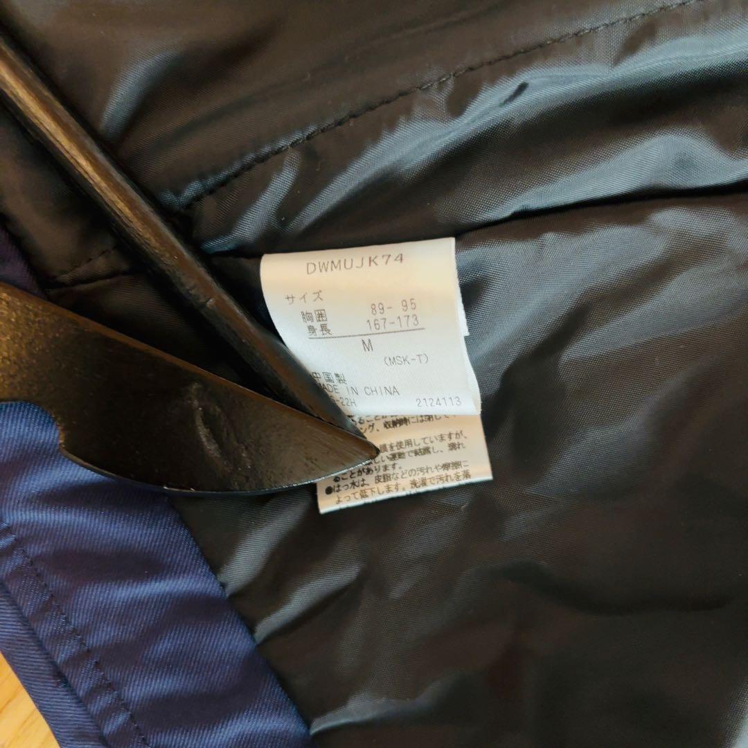 DESCENTE デサント オレンジ×ネイビー　ダウンジャケット　スキーウェアM