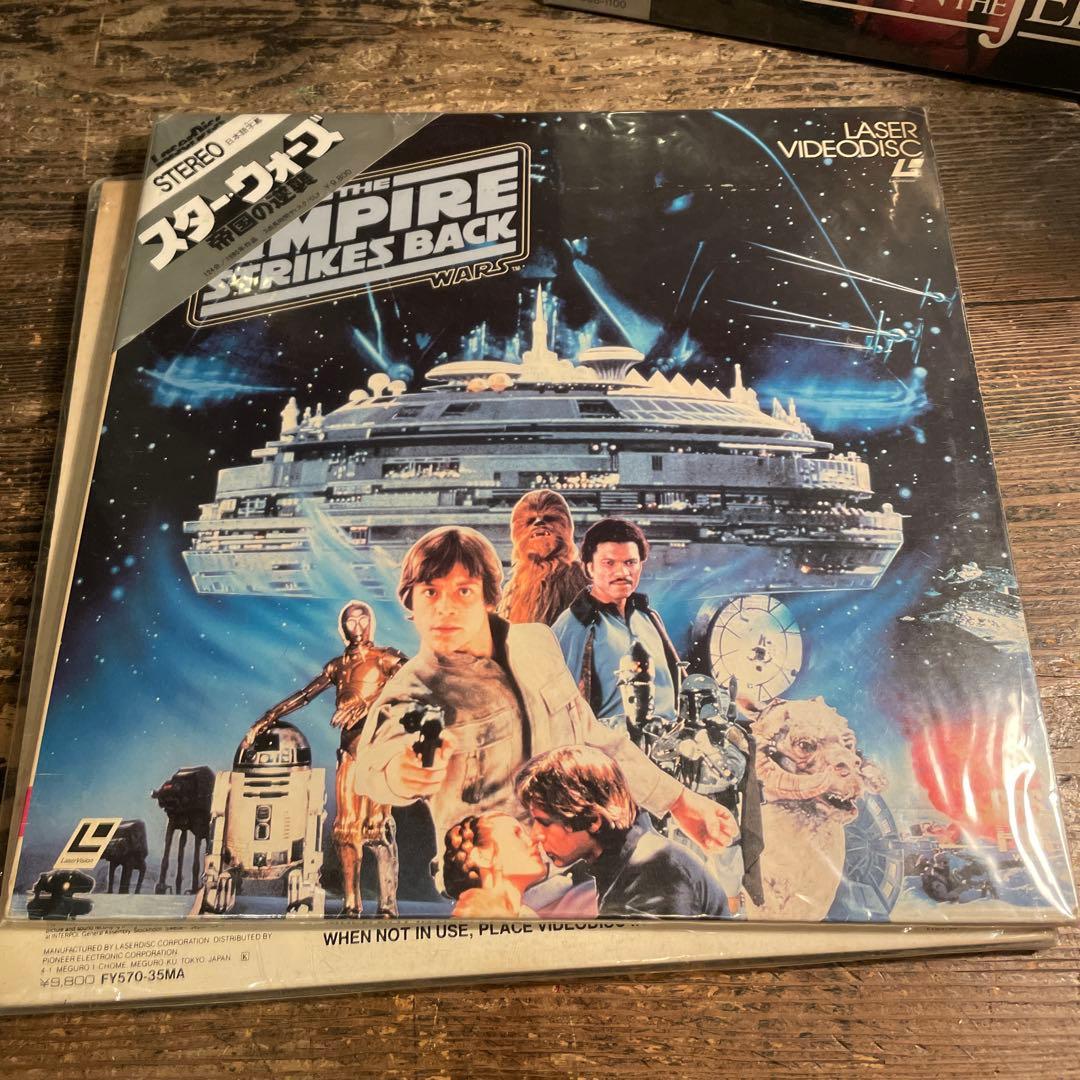 スター・ウォーズ LD 3枚セット 新たなる希望帝国の逆襲ジェダイの帰還
