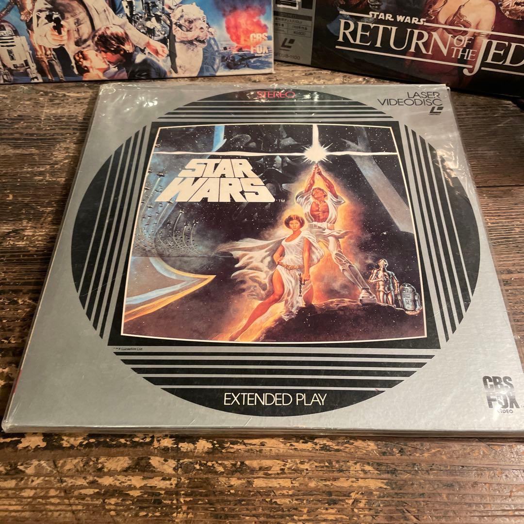 スター・ウォーズ LD 3枚セット 新たなる希望帝国の逆襲ジェダイの帰還