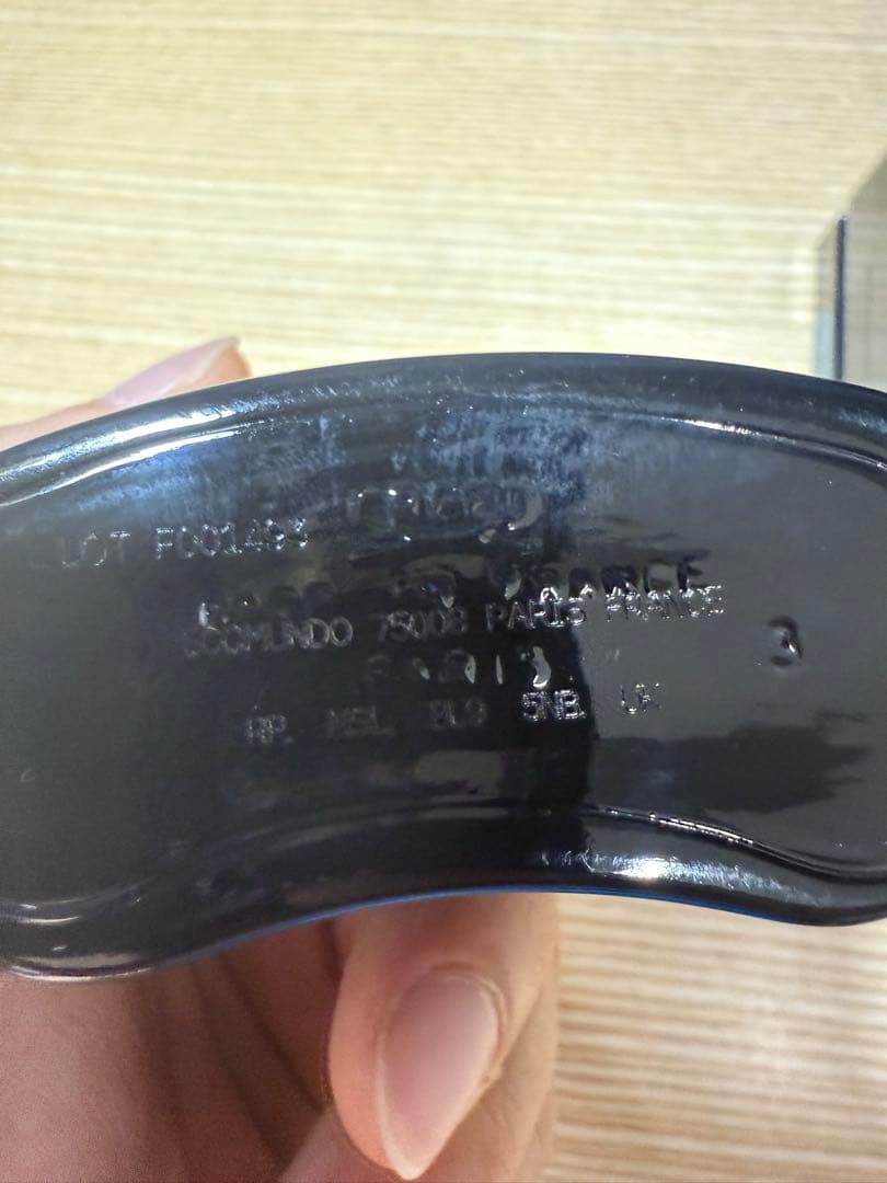 希少クリード アバントゥス absolu aventus 75ml