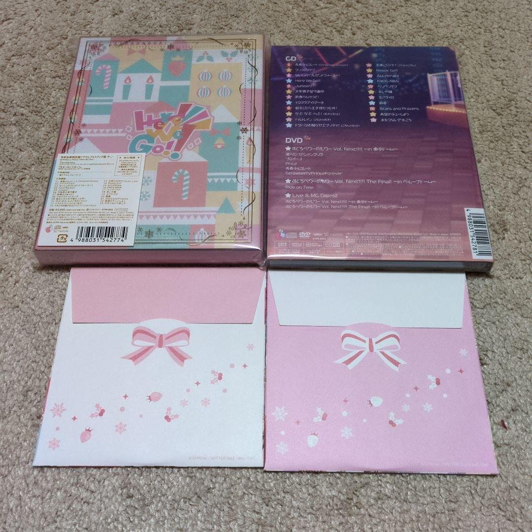 Strawberry Prince 　CD　　すとぷり　グッズ　P丸様