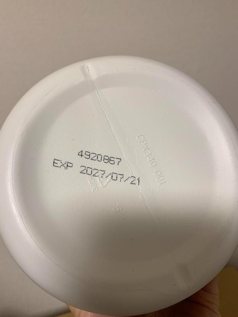 【新品】メラルーカ ファイバーワイズ グリーンアップル 600g × 4個