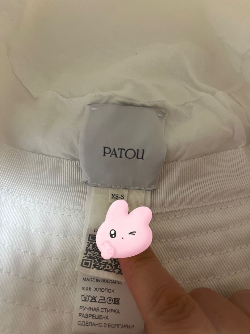 ぴ PATOU バケットハット ホワイト
