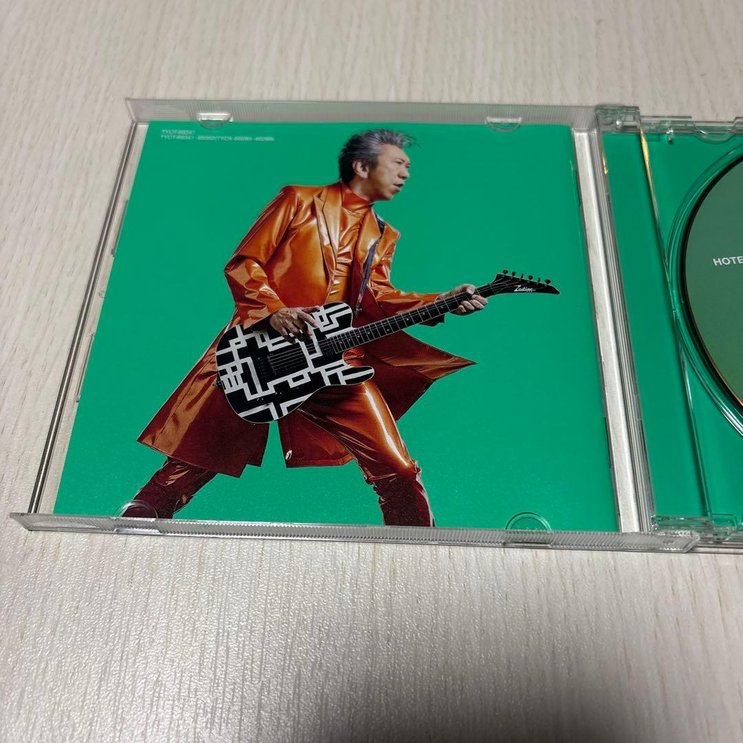 布袋寅泰 GUITARHYTHM VIII <CD+2Blu-ray>