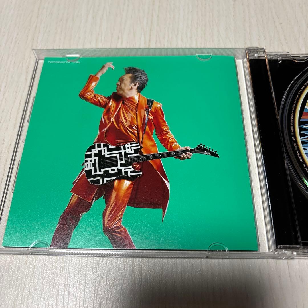 布袋寅泰 GUITARHYTHM VIII <CD+2Blu-ray>