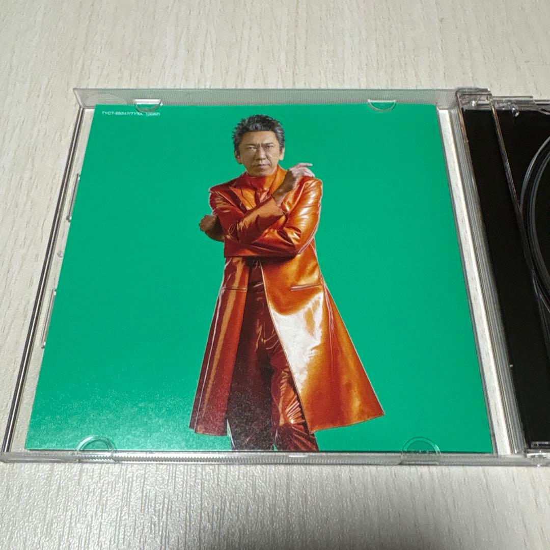 布袋寅泰 GUITARHYTHM VIII <CD+2Blu-ray>