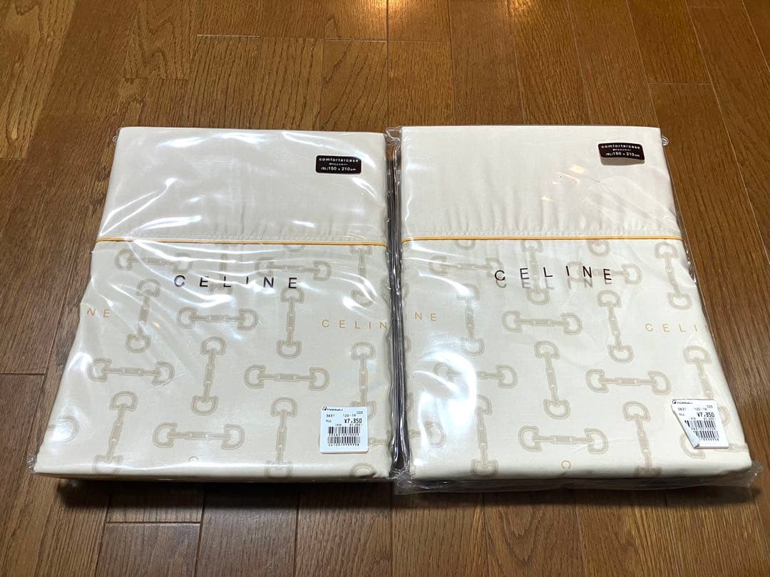 【2個セット】CELINE 掛け布団カバー SLサイズ