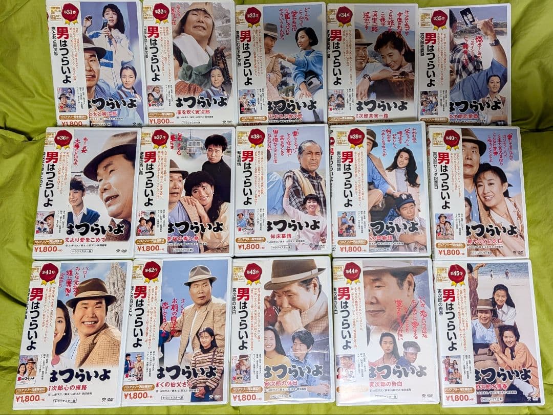 男はつらいよ、全巻セット（48話＋特別編）