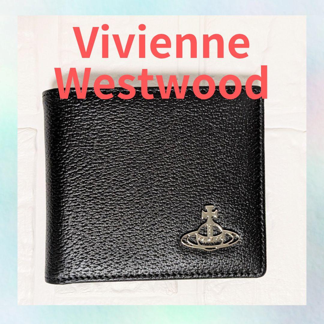【新品未使用】Vivienne Westwood  二つ折り財布 943VW72