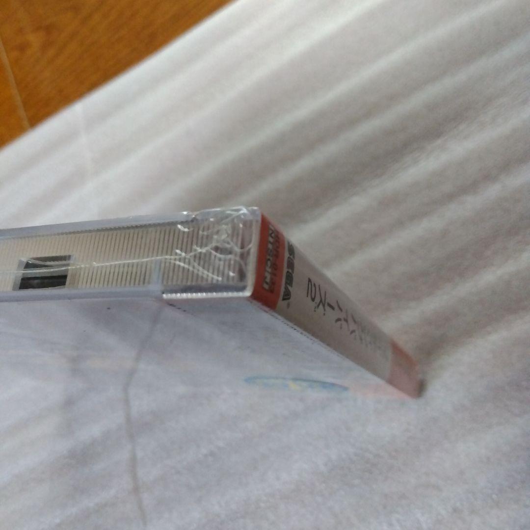 訳あり　ファイティングバイパーズ2