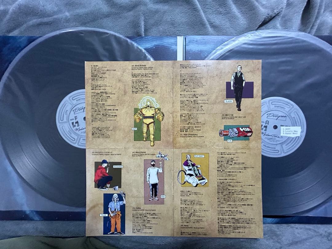 邦楽 MODERN TIMES \"3LP\" PUNPEE