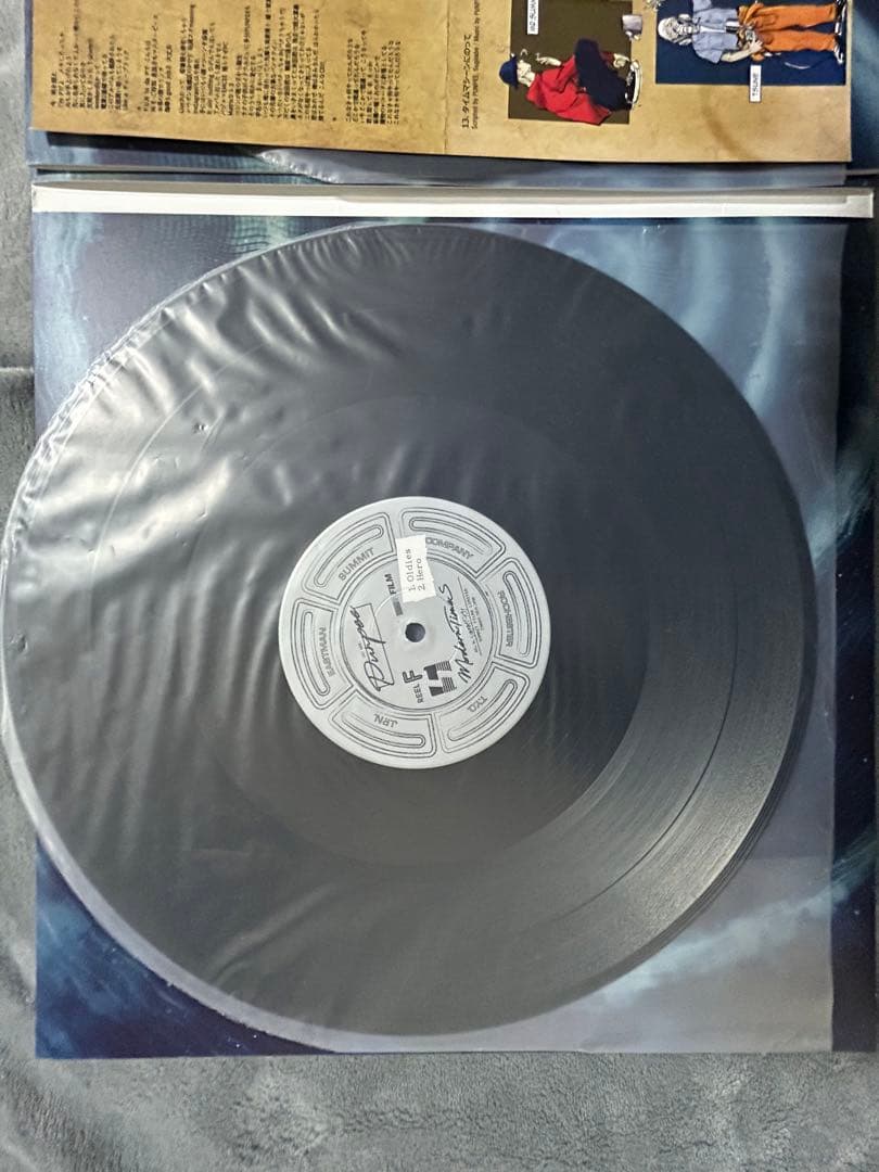 邦楽 MODERN TIMES \"3LP\" PUNPEE