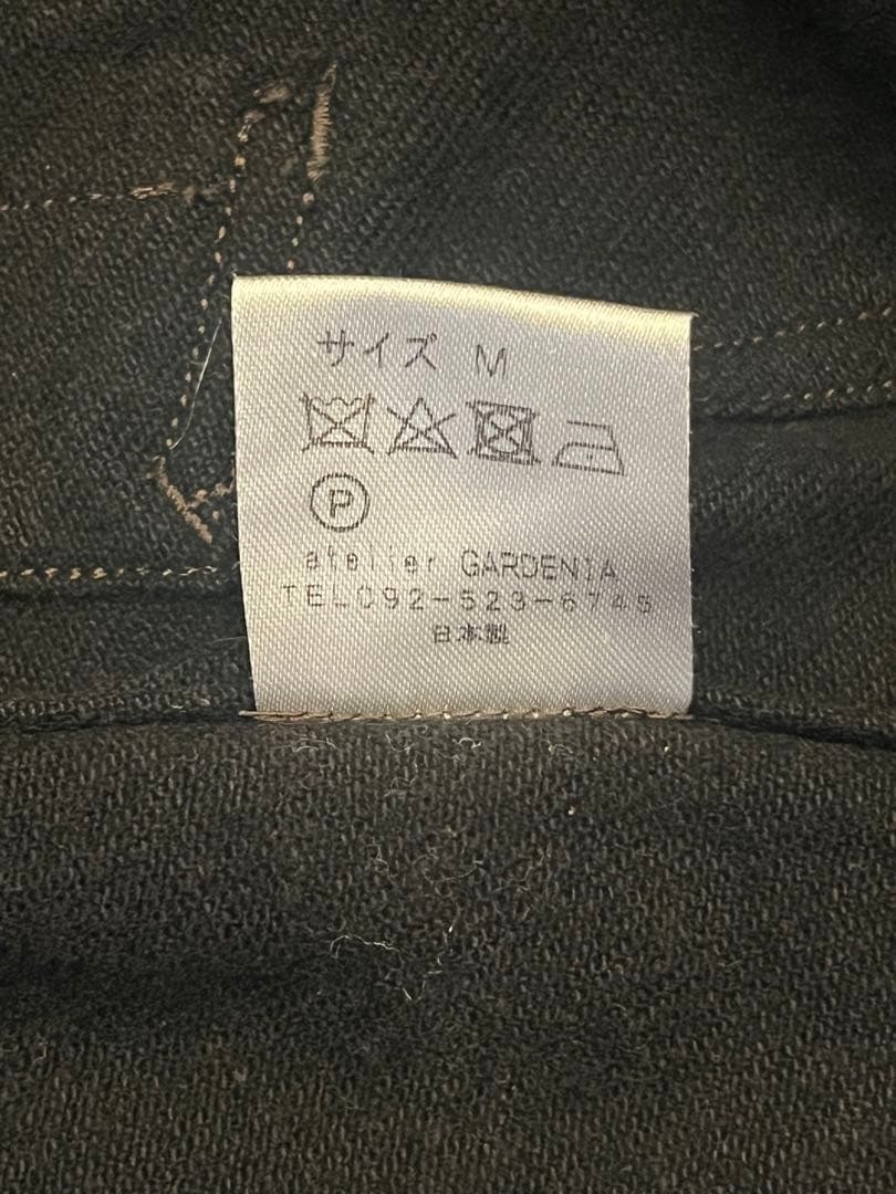 Django Atour★黒ウールM★ジャンゴアトゥール　ポールハーデン