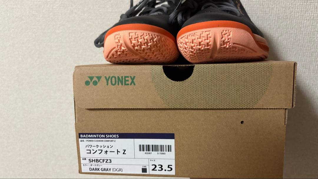 YONEX パワークッションCOMFORT Z バドミントンシューズ