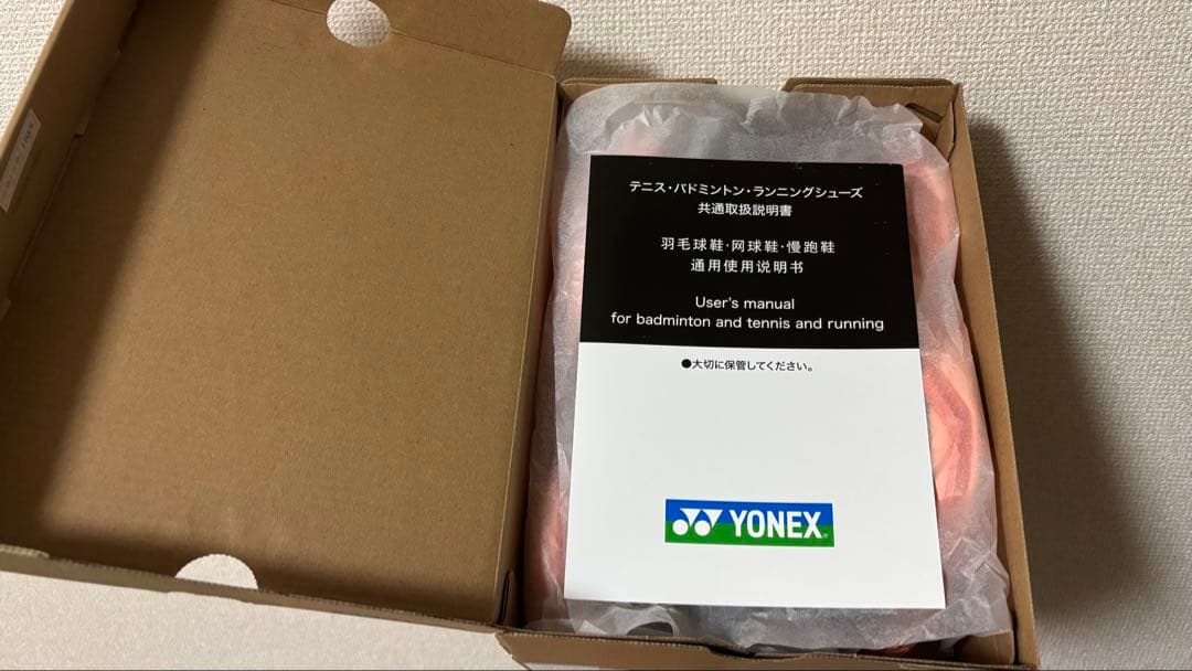 YONEX パワークッションCOMFORT Z バドミントンシューズ