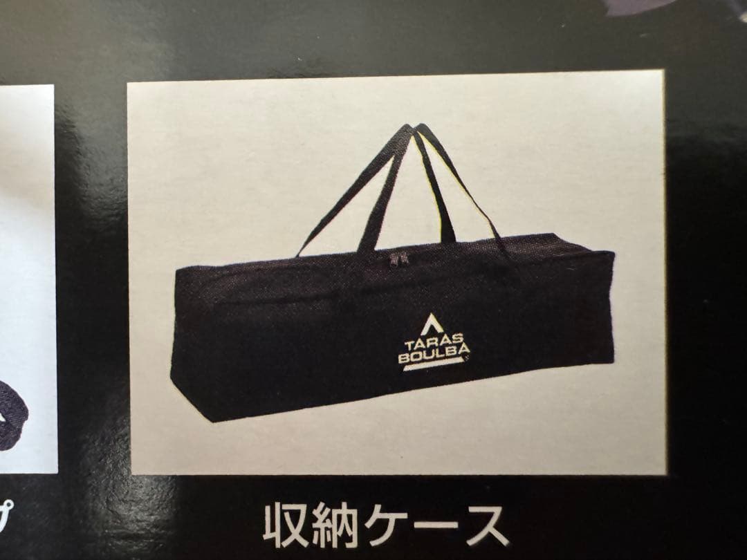 な*じ様 【美品】【ほぼ未使用】TARAS BOULBA ALRP ツーリングテ