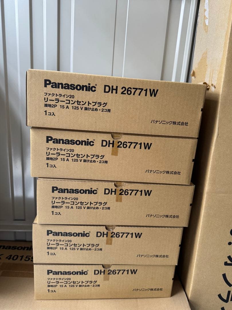 Panasonic DH 26771Wリーラーコンセントプラグ5個