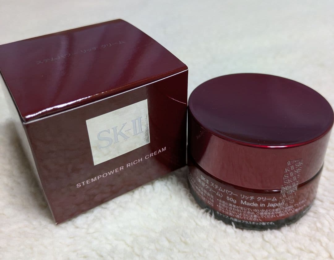 【SK-II】 ステムパワーリッチクリーム 50g