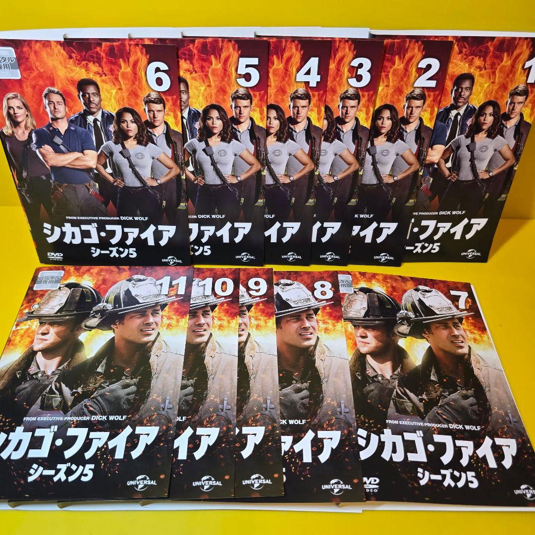 シカゴ・ファイア シーズン1〜9　DVD 99巻セット