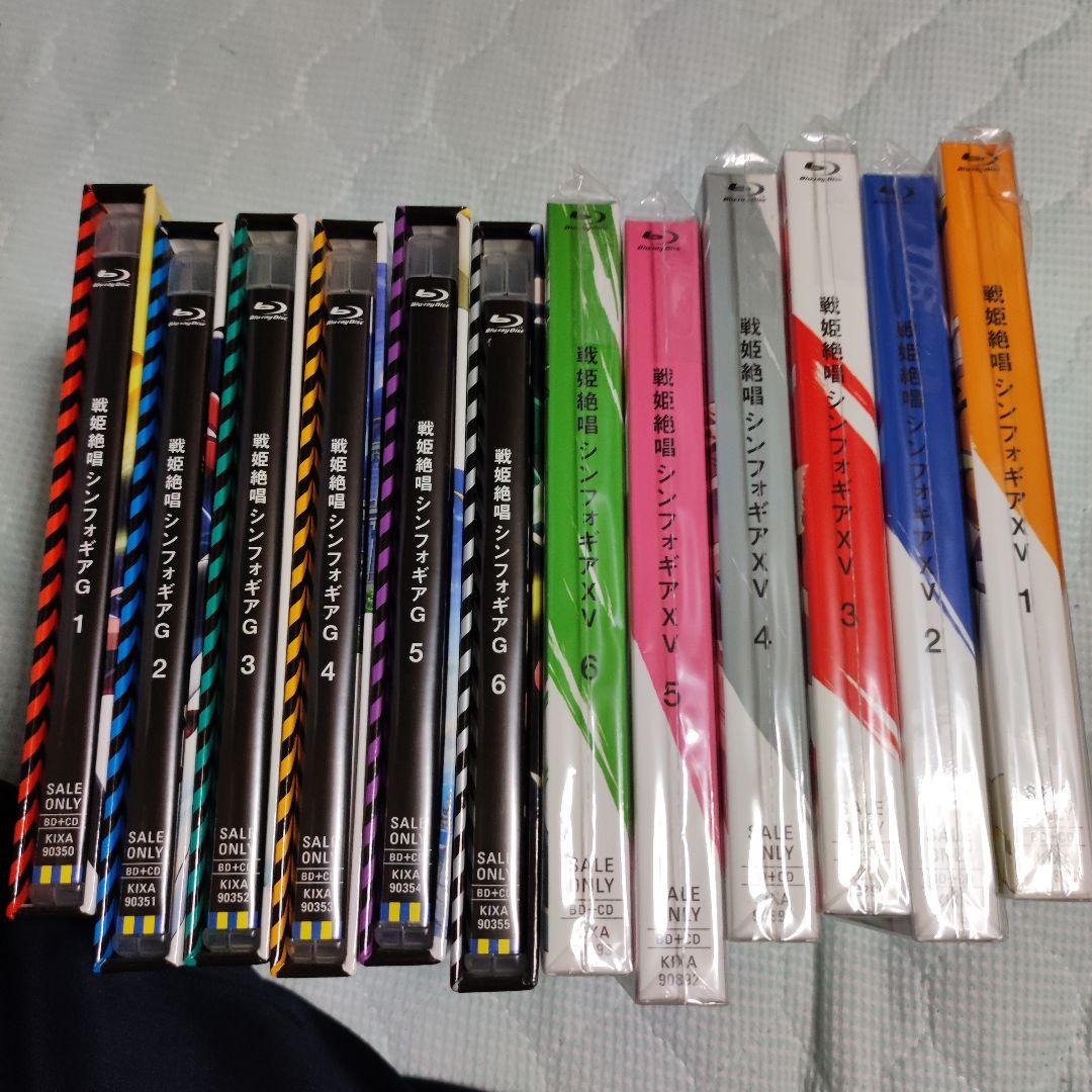 戦姫絶唱シンフォギア GX XV BluRay 全巻セット