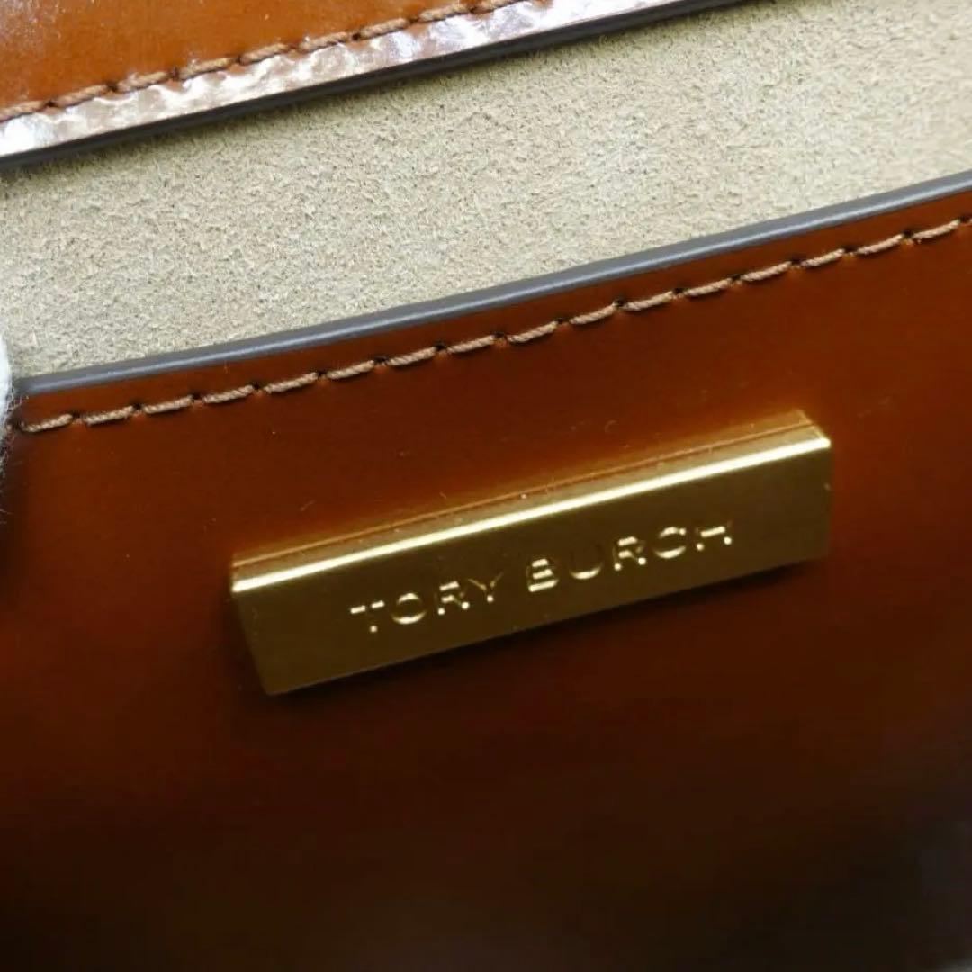 トリーバーチ　ロビンソン スパッツォラート コンバーチブル　ショルダーバッグ