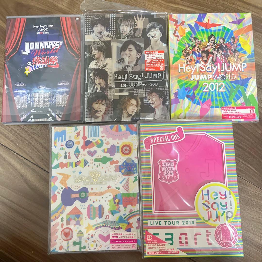 Hey!Say!JUMP DVD BluRay 19本