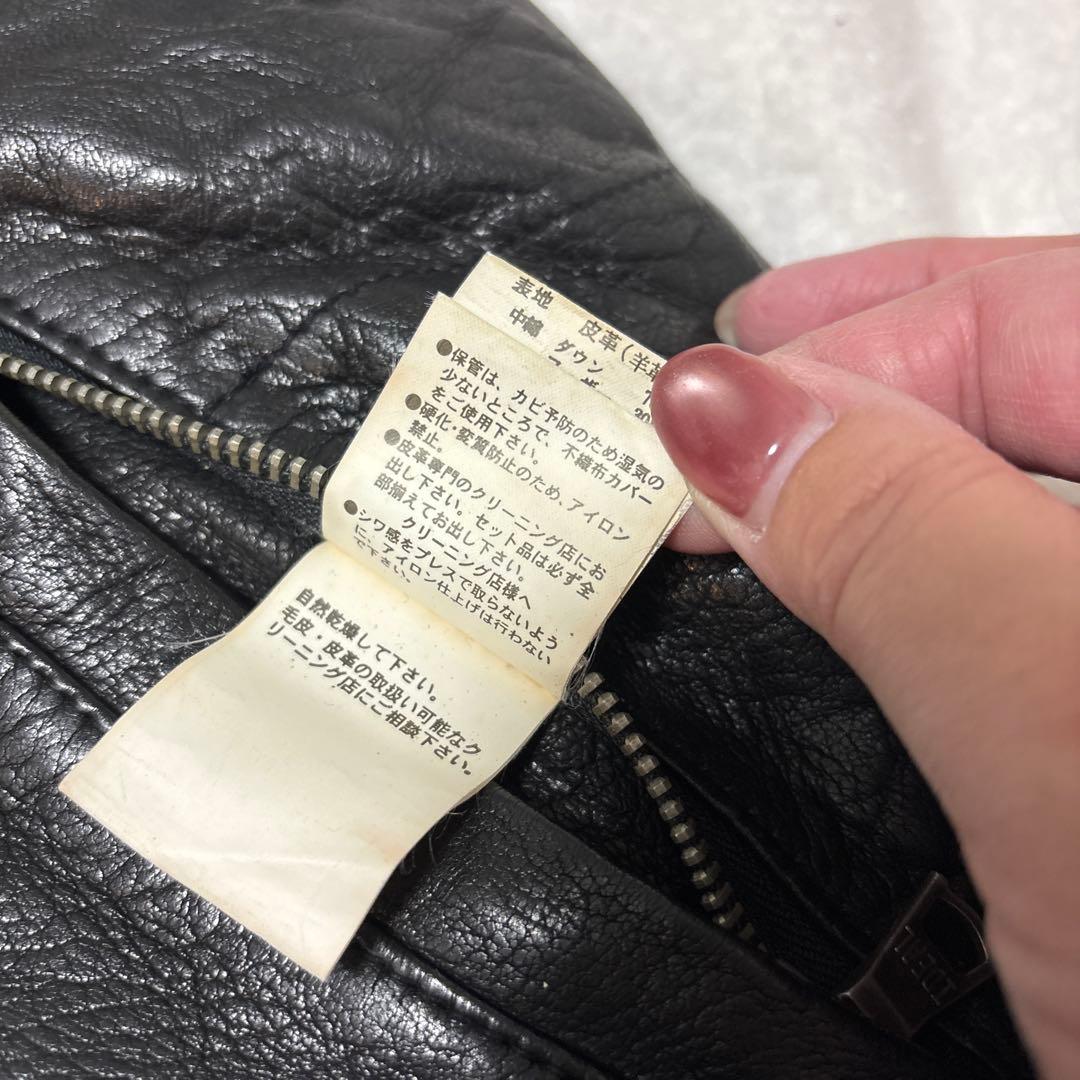 Tomorrowland Edition レザー　ダウンベスト　サイズ38 羊革