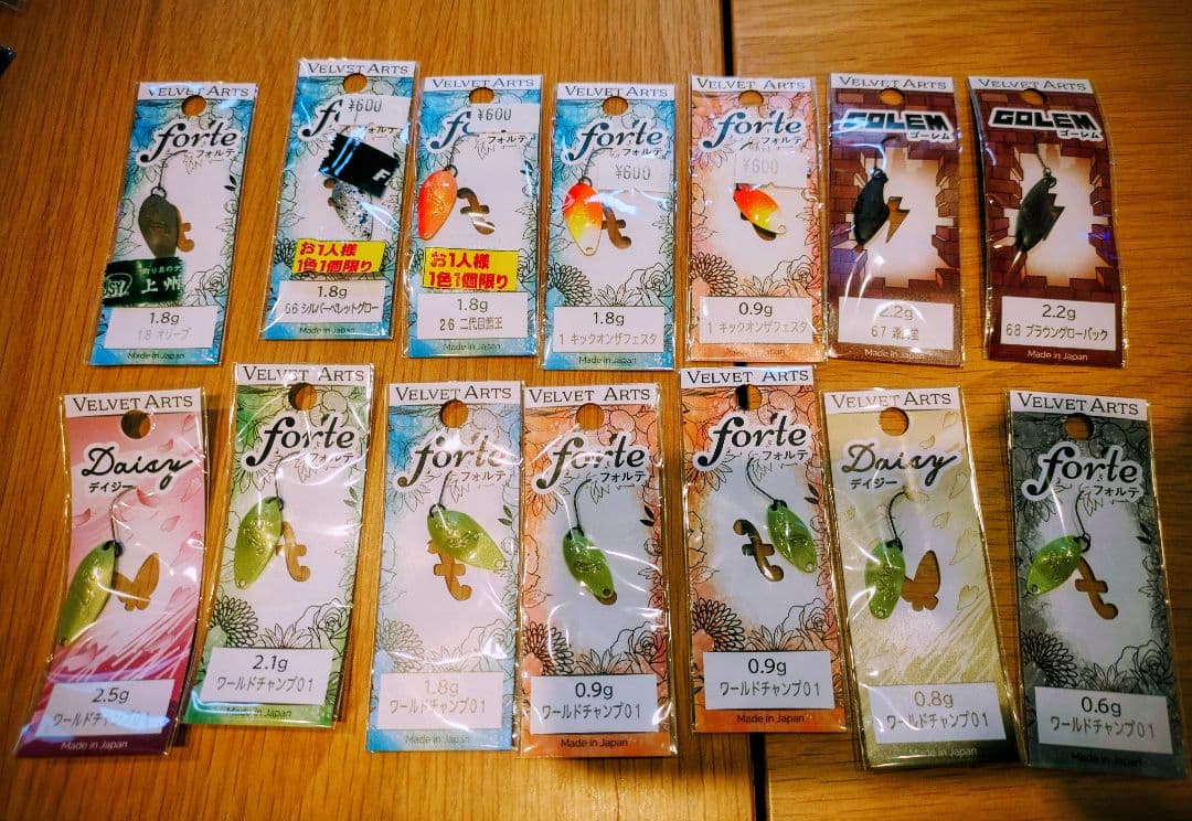 VELVET ARTS スプーンルアーセット