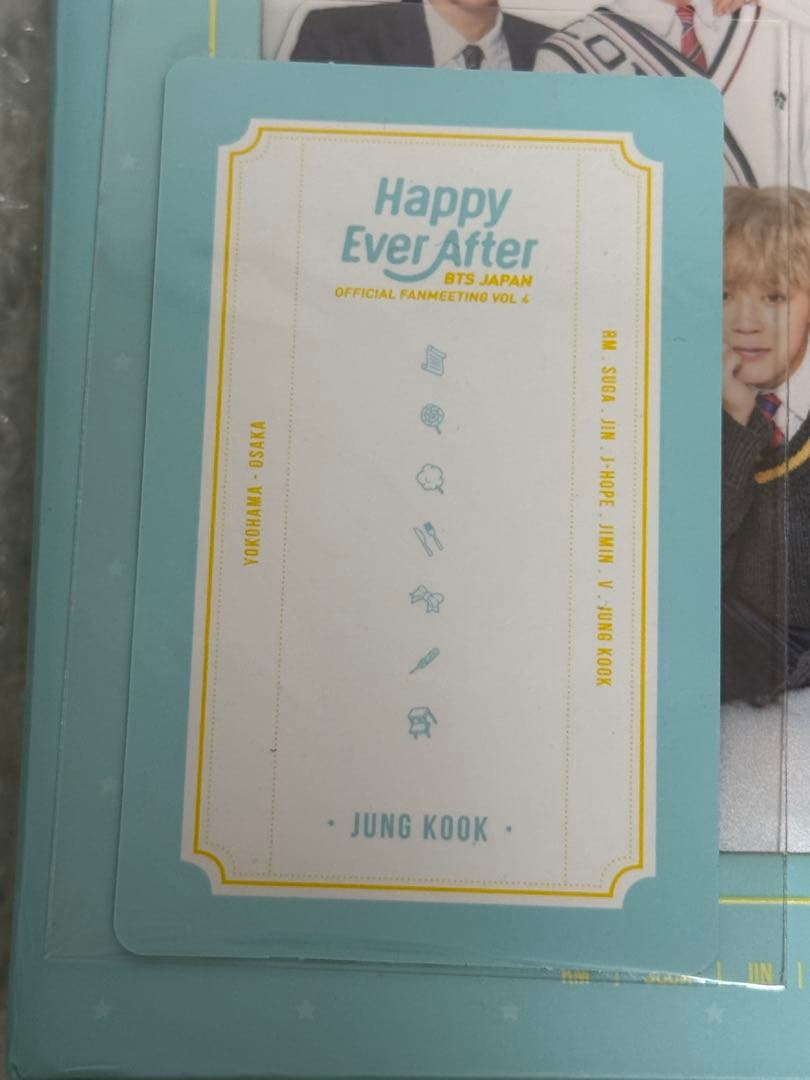 BTS Happy Ever After ハピエバ ペンミ DVD ジョングク