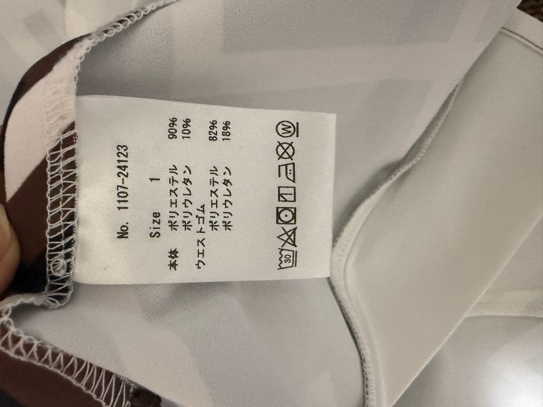 CPG ジオメトリックポロワンピース