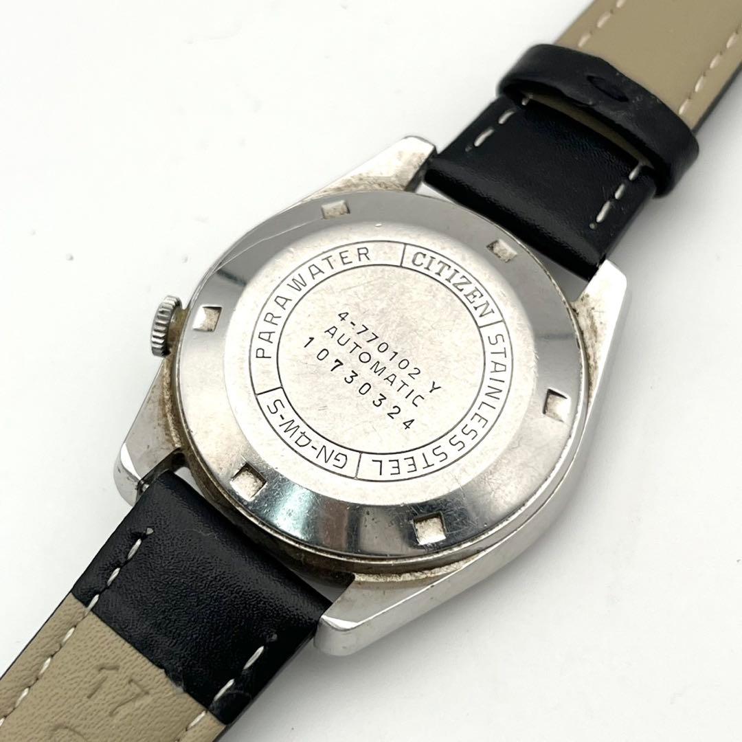 【稼働】CITIZEN LEOPARD スーパービート8 自動巻き 腕時計