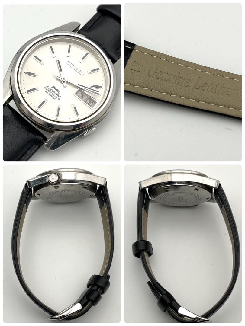 【稼働】CITIZEN LEOPARD スーパービート8 自動巻き 腕時計
