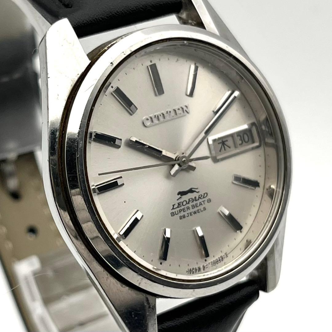 【稼働】CITIZEN LEOPARD スーパービート8 自動巻き 腕時計