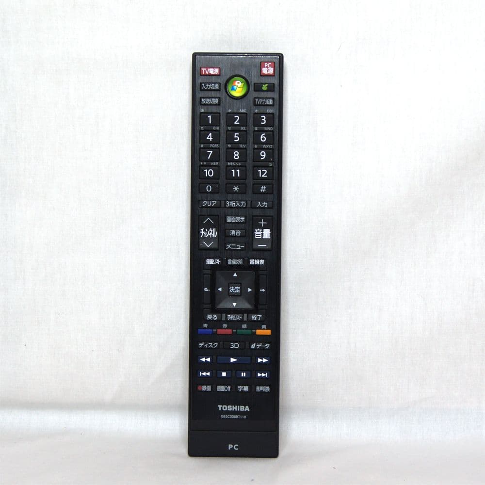 東芝 大画面一体型PC REGZA 23型/i7/SSD/Office